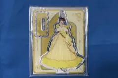 ZZ様 リクエスト 2点 まとめ商品