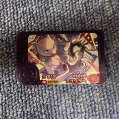 ポケモンメフレンダ　ミュウツー スーパートレジャー　ベストタッグ