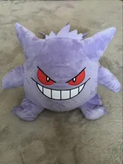 ポケットモンスター　めちゃもふぐっとぬいぐるみ　ゲンガー