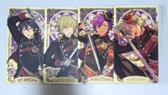 あんスタ　アルカナカード　UNDEAD