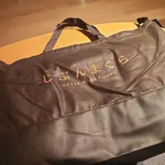 オーダーメイド枕