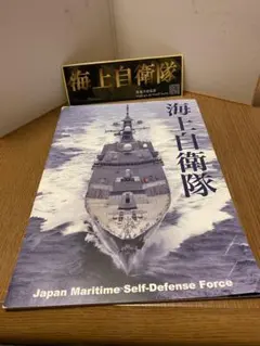 Item thumbnail for item 078ad951-dea2-4a6c-bae5-c7b0d8da5ea6