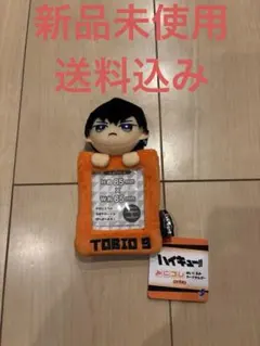 ハイキュー!! みにコレ ぬいぐるみカードホルダー 影山飛雄