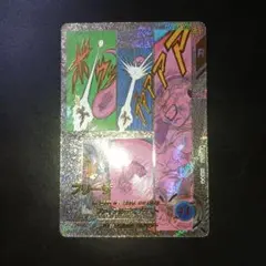 apt-028 gdr★ フリーザ スーパーパラレル アドバンスパック 40周年