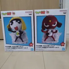 【2体セット】ケロロ軍曹 ケロロ小隊フィギュア タママニ等兵 ギロロ伍長 セット
