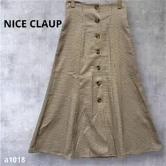 【ナイスクラップ】フレアスカート　ロング丈　マーメード　チェック　ブラウン