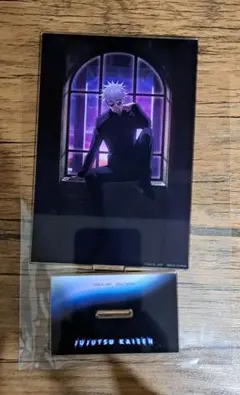 呪術廻戦 五条悟　アクリルスタンド　一番くじ