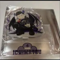おそ松さん アクスタ 一松 悪魔 しま松 アクリルスタンド ハロウィン アクスタ