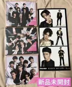 KISSIN' MY LIPS/Stories 3形態 新品未開封 特典付