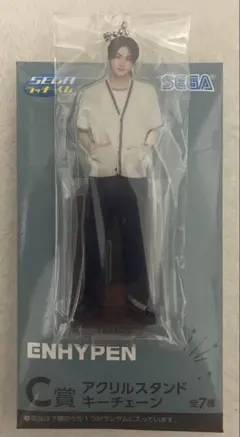 ENHYPEN ジョンウォン アクリルスタンドキーチェーン SEGAラッキーくじ