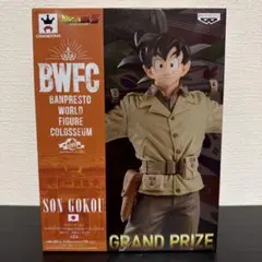 2026年最新】bwfc 孫悟空 アーミーの人気アイテム - メルカリ