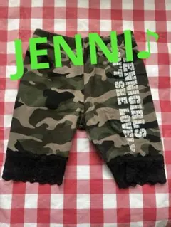 Item thumbnail for item 044f990d-3cb5-4435-b90a-bb3589a9ac96