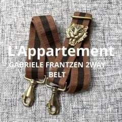 2026年最新】gabriele frantzen 2way beltの人気アイテム - メルカリ