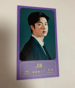 BTS バンバンコン メッセージフォト　ジン