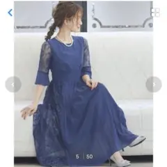 ニアナ　パーティードレスSサイズ