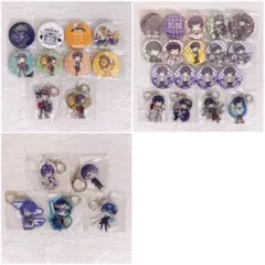 歌い手 そらる グッズ まとめ売り 缶バッジ アクリルキーホルダー アクキー