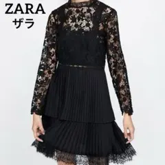 ZARA ザラ　ブラックワンピース　レース プリーツ ワンピース　フォーマル