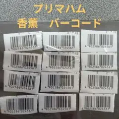40088638_1