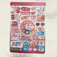 めりー⭐︎プロフ必読お願いします⭐︎様 リクエスト 2点 まとめ商品