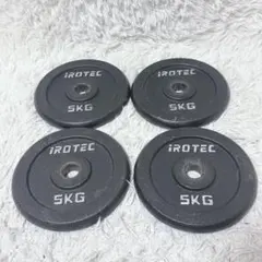 未使用】IROTEC ダンベルプレート 20kg 穴径29mm① - メルカリ