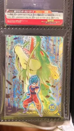 ドラゴンボール スーパーダイバーズ 孫悟空SP パラレル 40周年 - メルカリ