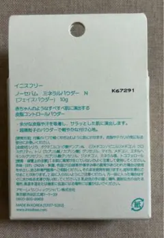 Item thumbnail for item 749ca397-84df-432e-9e32-9352e9db4762