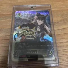 2025年最新】マルゼンスキー サインの人気アイテム - メルカリ