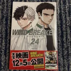 Item thumbnail for item fd7d6d99-137d-4d69-b342-b31b9acd99f2