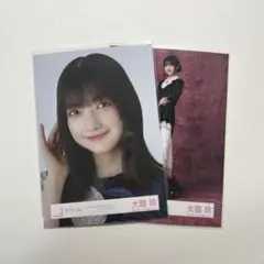 大園玲 櫻坂46 生写真 4thアニラ オープニング衣装 - メルカリ