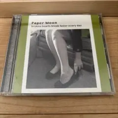 Item thumbnail for item a8eccdd7-acf0-4024-b20b-75a6eede77b9