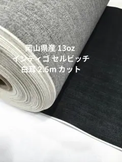 Sendico公式アカウント5様専用 - メルカリ
