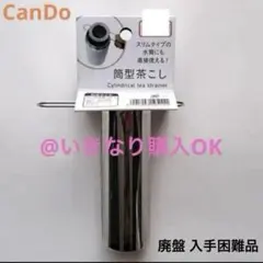 Item thumbnail for item e7c14da7-5a2a-4b12-8b07-8f30762d9aed