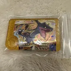 ポケモンフレンダ　レックウザ