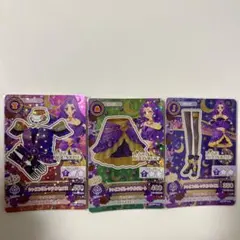 アイカツ 紫吹蘭 星座ドレスカード ルーレット キングレオコーデ