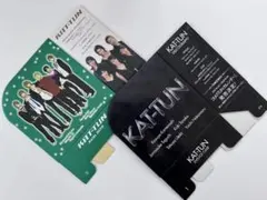 新品　KAT-TUN Myojo付録