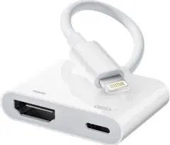 HDMI変換ケーブル ライトニング ミラーリング iPhone 新品 未使用