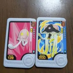 ポケモン トドスコ & トドゼルガ カードセット