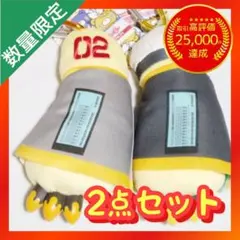 チャックスGP×初音ミク 描き下ろし戦慄き アームキーホルダー 【2点セット】