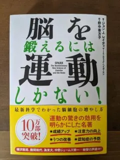 Item thumbnail for item cc1f4ad9-1b2b-4c57-af4e-dbb7614cf432