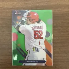 Topps finest 広島東洋カープ　末包昇大 99枚限定