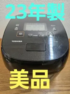 Item thumbnail for item ab4ad91e-b50e-44f0-8c28-80571dd86006