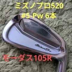 2026年最新】マッスルバック ミズノの人気アイテム - メルカリ