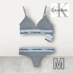 【新品未使用✨️】カルバンクライン ブラ＆ショーツ Tバック 上下セット Mサイズ