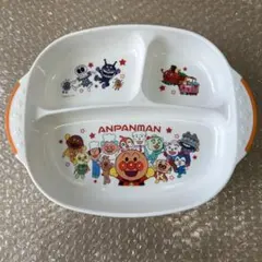 アンパンマン 仕切り皿 3つ仕切り 子ども用プレート ベビー用食器