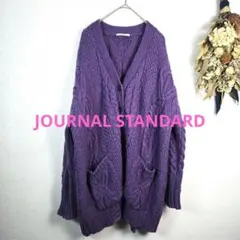 Item thumbnail for item 89b906a1-769a-491d-bdd9-37740be93526