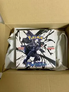 ポケモンカード ブラックボルト 拡張パックデラックス シュリンク付き