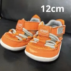 IFME ベビーシューズ 12.0 オレンジ