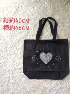 R & M様 リクエスト 2点 まとめ商品