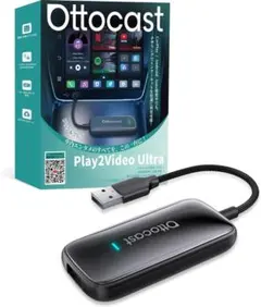 ottocast 210-156425 オットキャストU2-PLUS 本体 ottocast 210-156425 オットキャストU2-PLUS 本体 - メルカリ