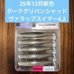 Item thumbnail for item 77a3fcad-55a3-4309-88d0-d66a8aa4f093